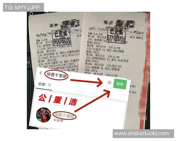 竞彩006肯尼亚对阵塞内加尔精彩分析与赛前预测