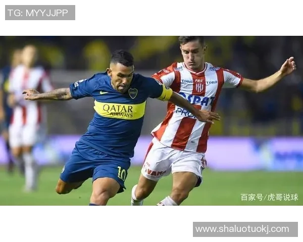 1月31日圣胡安圣马对阵博卡青年精彩赛事前瞻与分析